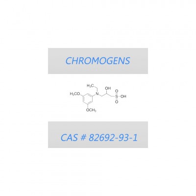 TOOS 15g Reference: TOO-220C 