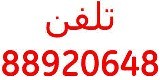 900889 Sigma-Aldrich Lithium phenyl-2,4,6-trimethylbenzoylphosphinate 10g