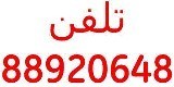 پپسین از مخاط معده بز 100 گرمی کد p7125 ساخت کمپانی سیگما آلدریچ آمریکا 