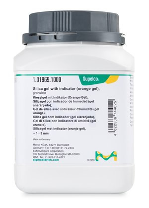 ✅ سیلیکاژل Silica gel به رنگ نارنجی 1 کیلویی کد 101969 مرک ✅