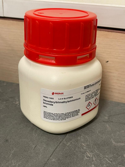 هگزادسیل تری متیل آمونیم برومید 100 گرم کد H5882