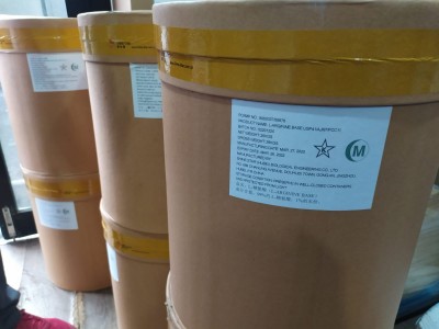 ال آرژنین 25 کیلویی دارویی ساخت چین 
