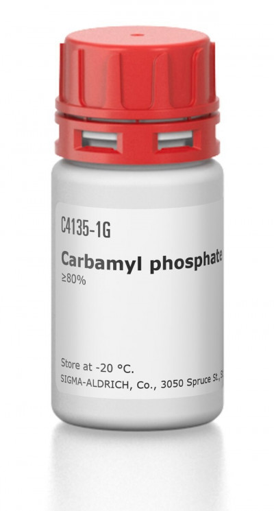 نمک دی سدیم کاربامیل فسفات 1 گرم کد C4135