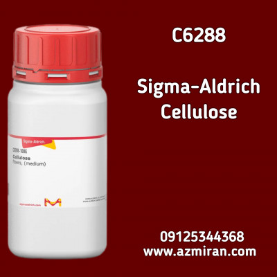 سلولز 100 گرم کد c6288 کمپانی سیگما آلدریچ 