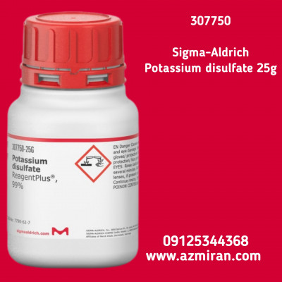 پتاسیم دی سولفات 25 گرم کد 307750 سیگما 