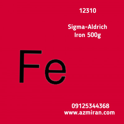 پودر آهن 500 گرم کد 12310 سیگما 