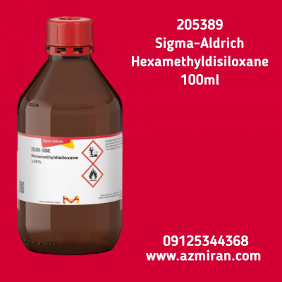 هگزا متیل دی سیلوکسان 100 میلی کد 205389 سیگما 