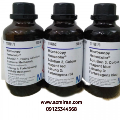 1.11661  Sigma-Aldrich Hemacolor® Rapid staining of blood smear