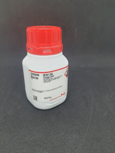 کنگورد سیگما آلدریج 25 گرمی کد C6767