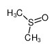 دی متیل سولفواکساید DMSO شماره CAS Number：67-68-5