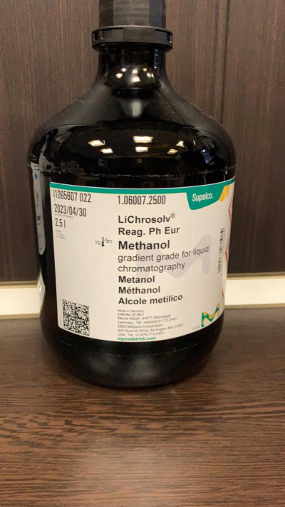 Methanol gradient grade for liquid chromatography LiChrosolv® Reag. Ph Eur