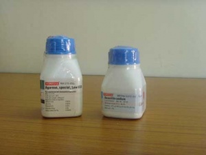 ATP Broth های مدیا 500 گرمی