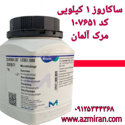 Sucrose