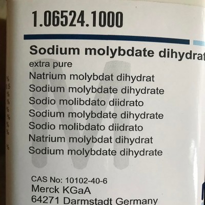 مولیبدات سدیم مرک (MERCK) 1 کیلویی کد 106524 