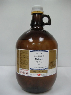 متانل 2.5 لیتری ساخت شرکت کانتو ژاپن 