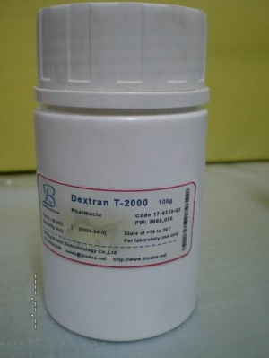دگستران2000  25 گرمی ساخت شرکت فارماسیا 