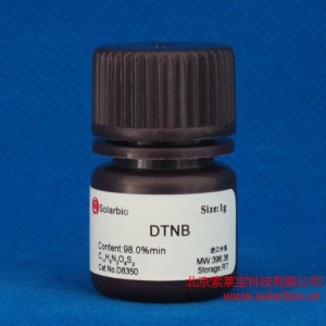 DTNB یک گرمی ساخت شرکت سولاربیو آمریکا 
