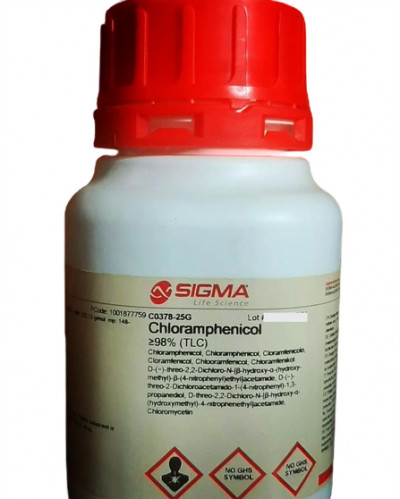 کلرامفنیکل 25 گرمی کد C0378 Sigma