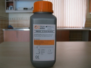 ای سی براث EC ساخت شرکت میکرومدیا 500 گرمی 