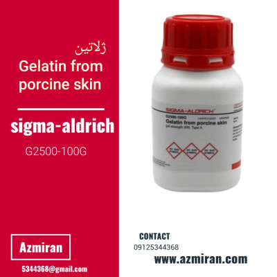 ژلاتین 100 گرمی کد G2500 ساخت شرکت سیگما آلدریچ 