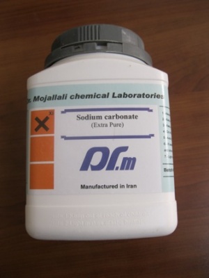سدیم کربنات extra pure  ساخت شرکت مجللی 1 کیلوئی