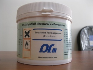 پتاسیم پرمنگنات extra pure ساخت شرکت دکتر مجللی 1 کیلوئی