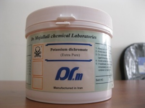 پتاسیم دی کرومات extra pure ساخت شرکت دکتر مجللی 1 کیلوئی