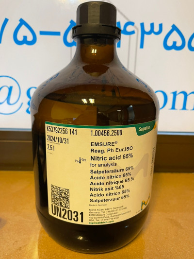 اسید نیتریک مرک آلمان 2.5 لیتری کد 100456