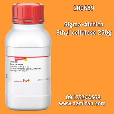 اتیل سلولز 250 گرمی کد 200689 ساخت شرکت آلدریچ آمریکا 