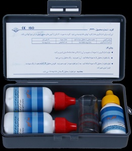 کیت کلريد ساخت ایران