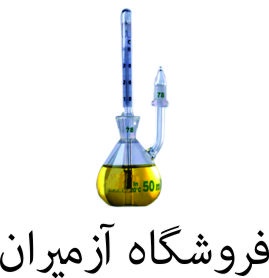 پکنومتر ترمومتردار 50 میلی ساخت آلمان
