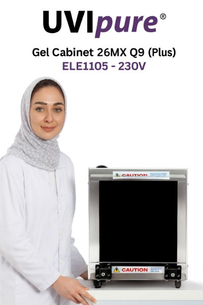 کابینت ژل  UVIpure مدل 26MX Q9 (Plus) با ولتاژ 230 ولت - کد محصول: ELE1105