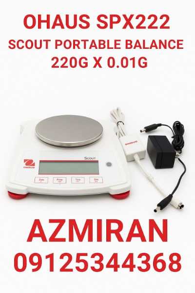 خرید و قیمت ترازوی آزمایشگاهی Ohaus SPX222 Scout | ظرفیت 220 گرم | دقت 0.01 گرم | از آزمیران